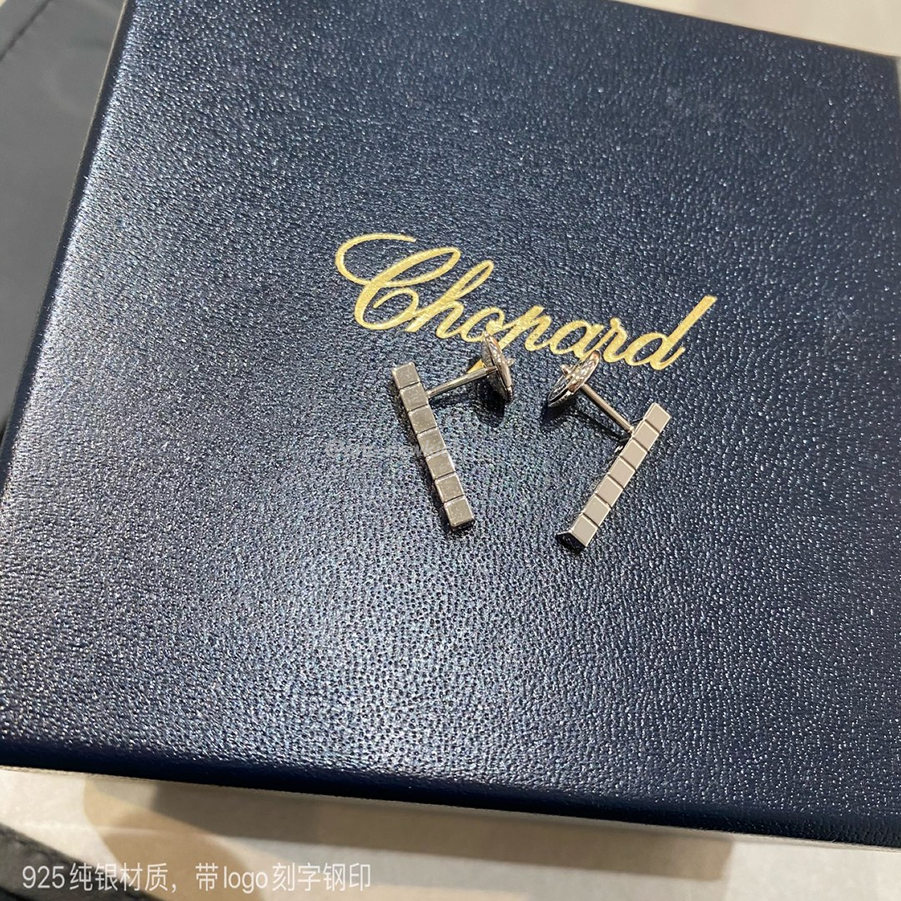 Ice Cube Pure Earrings (2) - www.newkick.vip